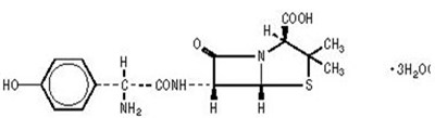 structural symbol - amoxicillin suspension 1