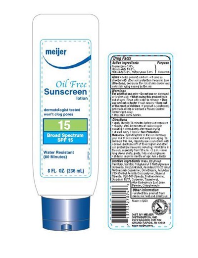 Meijer Oil Free Spf 15 (4125001556)