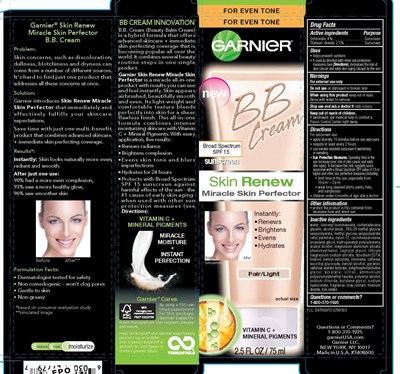 GarBBO.jpg image of a label - GarBBO