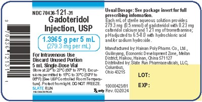 5ml Vial (Image 02)