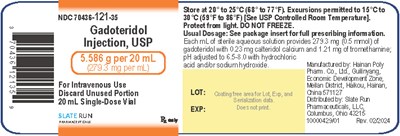 20ml Vial (Image 05)