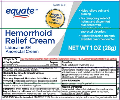 Hemorrhoid Relief Cream-tube (NDC 73492-712-28)
