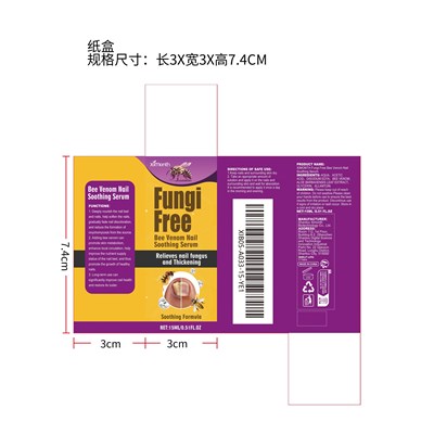 Label (Xib05 A033 15 Ye1)