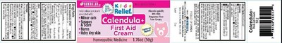 label_kidsrlf_crm50g_calend.jpg label - label kidsrlf crm50g calend