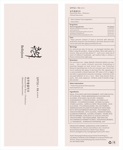 53e1bdd8 Ea0d 4dc5 E063 6294a90ab03e