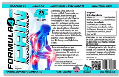 Image_1_Gel.jpg image description - Image 1 Gel