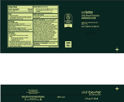 50 mL (50ml)
