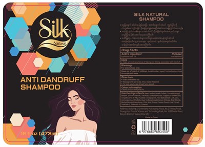 Label (Label)