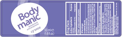 Principal Display Panel - 50 ml Container Label - cyzone 01