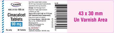 90-mg-container.jpg 90 mg container - 90 mg container