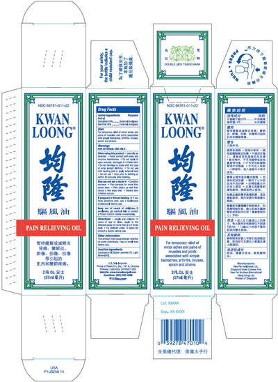 kwan-01.jpg PRINCIPAL DISPLAY PANEL - 57 ml Bottle Box - kwan 01