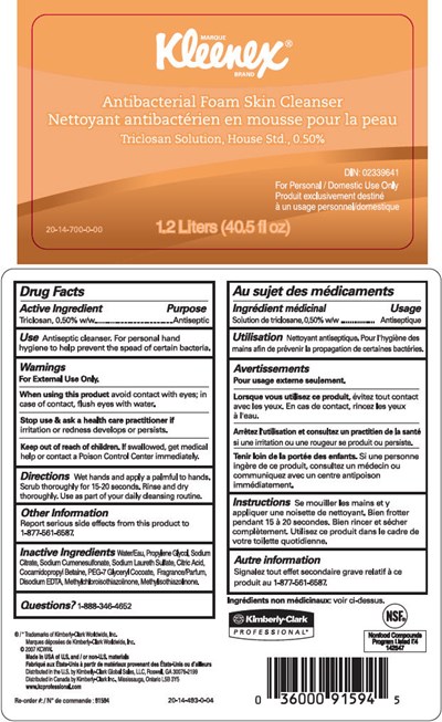 Principal Display Panel (1.2 Liter Container Label)