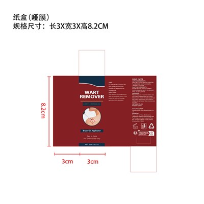 Label (Oem 006345)