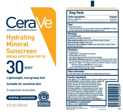 150ml (150ml)