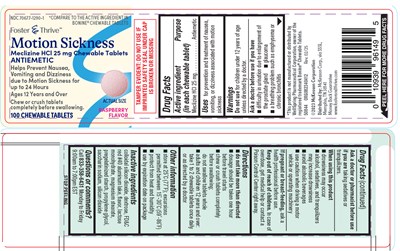 Foster And Thrive 44-404a (Foster And Thrive 44 404a 1)