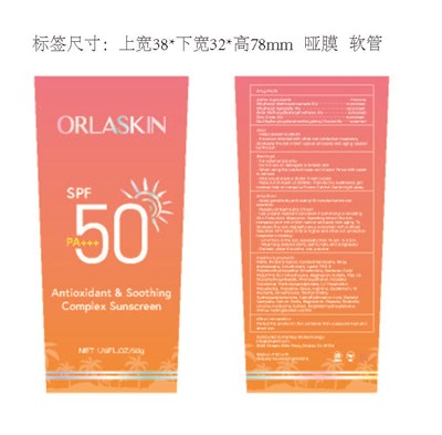 Labeling (87582 003 01)