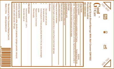 PIS1 - SurgicalScrubPovidoneIodine10