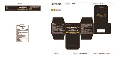 Labeling (87267 020 01)