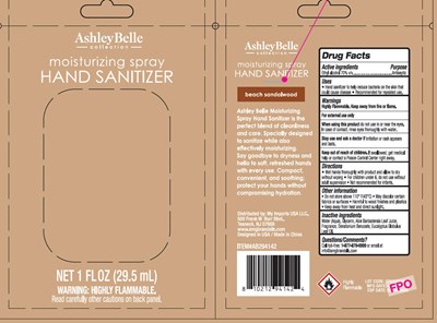 Label (Label 094)