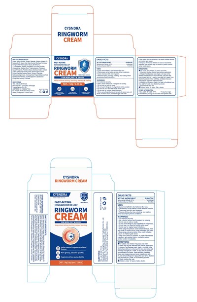 Label1 (Label1)