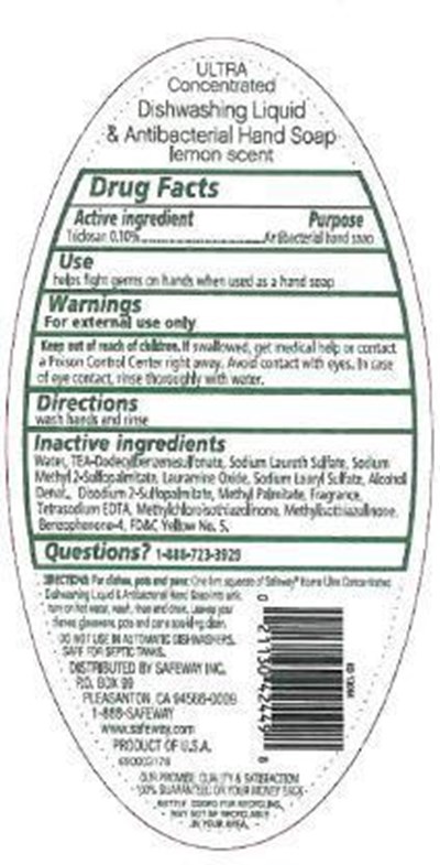 Back Label (Safeway 690003179 Bk)