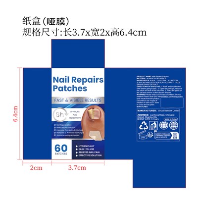 Label (Amz Xi B05 0019 01)