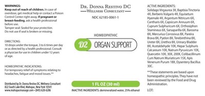D2 Organ Support - DSRTRSCH0128 D2 Organ Suppo