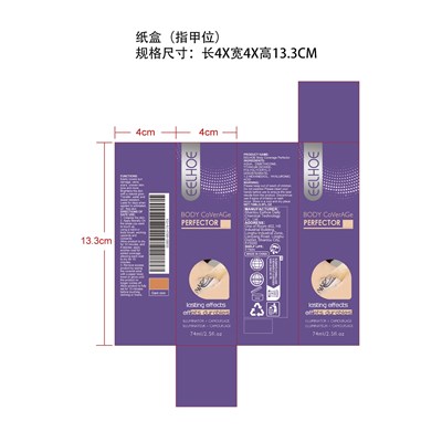 Label (Eea02 A013 74 Vt4)