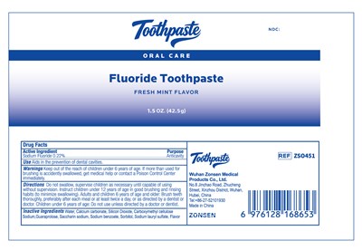 Toothpaste-zso451-42.5g (Toothpaste Zs0451 42.5g)