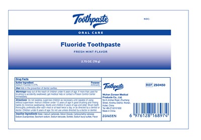 Toothpaste-zso450-78g (Toothpaste Zso450 78g)