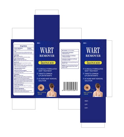 Principal Display Panel (Label)