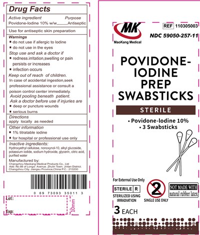 Label3