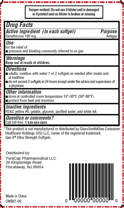 2.jpg back - 2