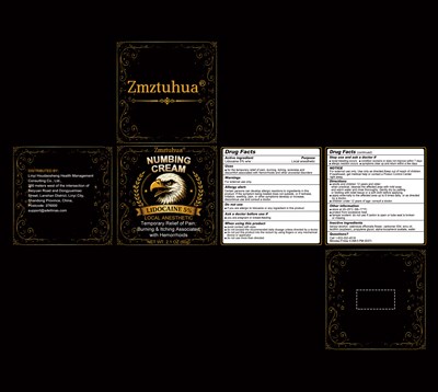 Principal Display Panel (Label)
