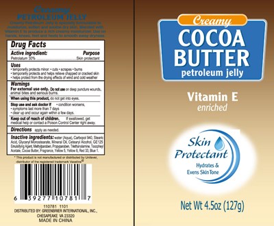 Cocoabutterpj (Cocoabutterpetroleumjelly)