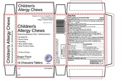 Cvs Childrens Allergy Chews 18 Counts (Childrens Allergy Melts Cherry 1)