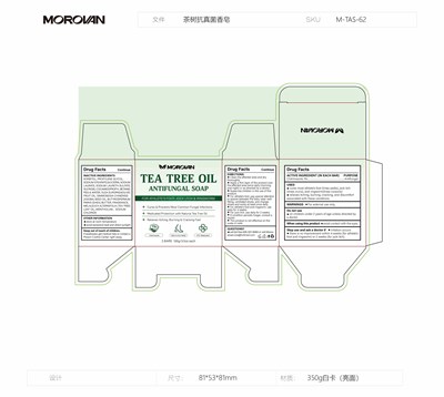 Labeling (87800 001 01)