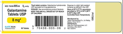 galantamine-8mg-60-container-label.jpg galantamine 8mg 60 container label