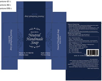 Label (Label)