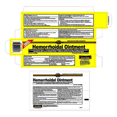 Image Of Carton Label (Bchemoroint.carton)
