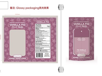 Packaging (26289)