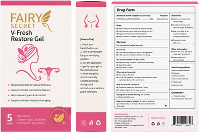 Label (Label)