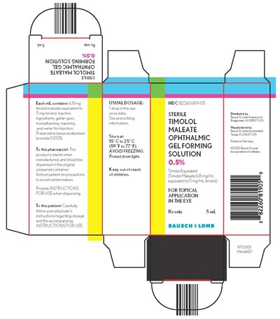 .5 Carton (Image 02)