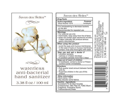 BLUE100ML.jpg image of package label - BLUE100ML
