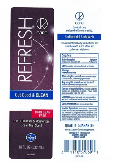 19495L.jpg IMAGE OF THE LABEL - 19495L