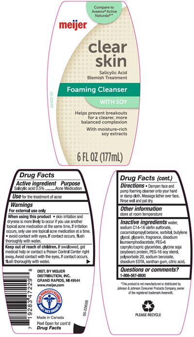 meijer-01.jpg PRINCIPAL DISPLAY PANEL - 177 mL Bottle Label - meijer 01