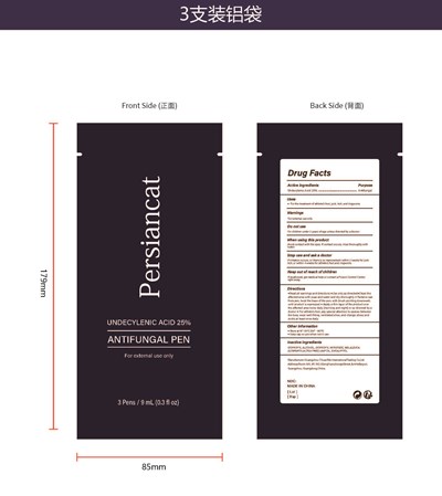 Labeling (85593 120 01 3pen 9ml)