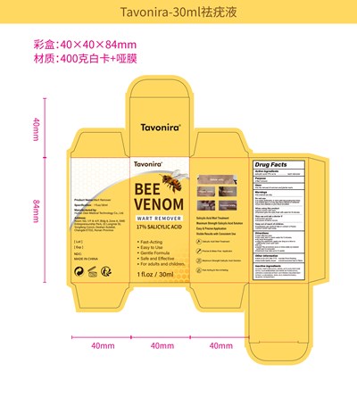 Label (Label)
