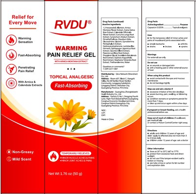 Rvdu (Rvdu)