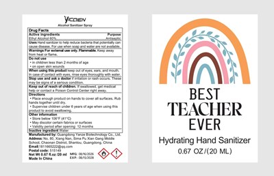 20ml (02)
